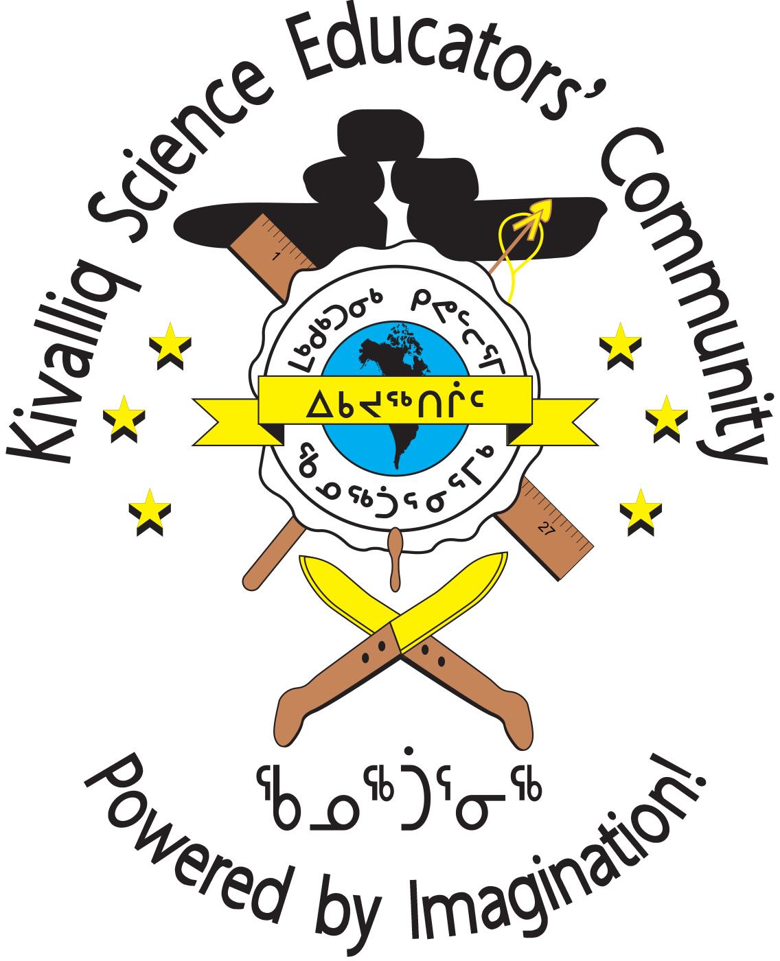 KSEC-Logo - final approved 2021-03-23