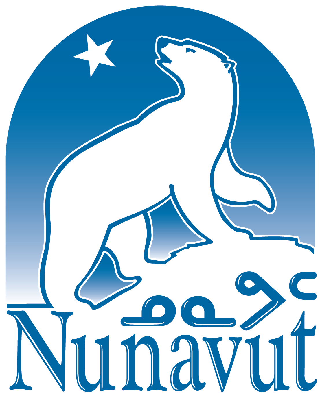 Government of Nunavut Logo