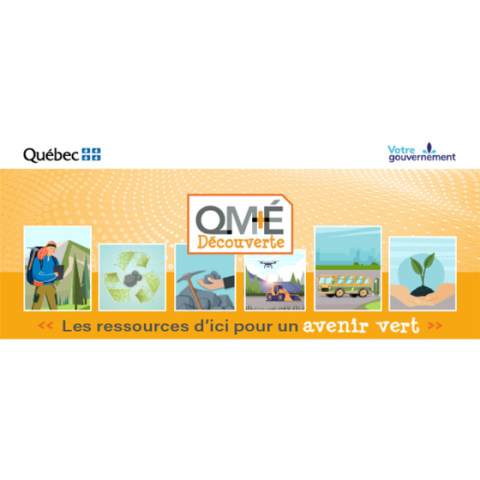 Brand logo with abbreviation for the event: QM+E.